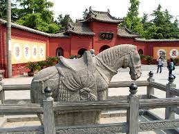 White Horse Temple 